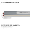 Блок питания Apeyron 24В, 72Вт, 200-264В, 3А, IP67 03-189