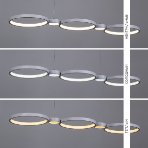 Подвесной светильник LED4U L7102-1 WТ