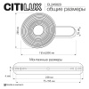 Настенный светильник Citilux Corta CL245023