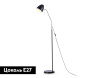 Торшер Ambrella Light Floor TR97681