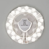 Светодиодный модуль LED4U 100 24W 4000К