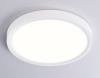 Потолочный светильник Ambrella Light Orbital Air Slim FZ1901