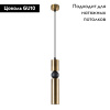 Подвесной светильник Arte Lamp Ran A3162SP-1PB