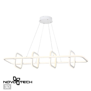 Подвесная люстра Novotech Ondo 359184