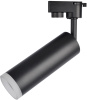 Светильник на шине ARTE Lamp A6811PL-1BK
