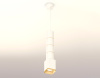 Подвесной светильник Ambrella Light Techno Spot XP7812010 (A2301, C6301, A2062, C7812, N7704)