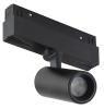 Трековый магнитный светильник iLedex Vision 4822-011-D45-8W-38DG-4000K-BK