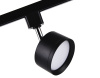 Трековый однофазный светильник Ambrella Light Track System GL5357