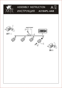 Спот Arte Lamp Biham A3184PL-4AB
