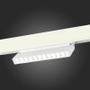 Трековый светильник ST Luce Skyline 48 ST372.506.12