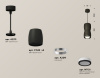Подвесной светильник Ambrella Light Techno Spot XP1142030 (A2311, C1142, A2010, C1142, N7121)