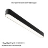 Трековый магнитный светильник Maytoni Basis TR080-1-18W4K-B