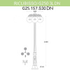 Уличный фонарь Fumagalli Ricu Bisso/G250 3Ldn G25.157.S30.BXE27DN