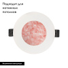 Встраиваемый светодиодный светильник De Markt Стаут 6 702011701