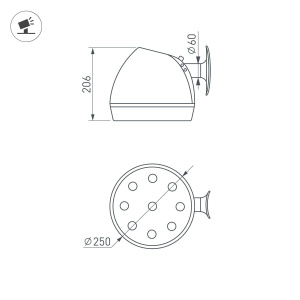 Уличный консольный светильник Arlight OXOR-OZLUM-250x206-20W Day4000 052483