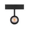 Трековый магнитный светильник Arlight MAG-SPOT-45-R65-18W Day4000 (BK, 36 deg, 24V, DALI) 046594