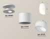 Потолочный светильник Ambrella Light Techno Spot XS7510046 (N7925, C7510, N7175)