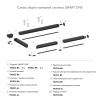 Комплект торцевых заглушек Denkirs TR2025-BK