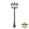 Садово-парковый светильник Fumagalli ARTU BISSO/RUT 3L E26.158.S30.BYE27
