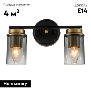 Бра Escada Dinasty 2118/2A