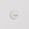 Накладка Arlight ART-Deck-Cap-Lid-R50 035760