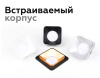 Насадка передняя Ambrella Light DIY Spot N7704