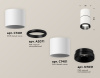 Потолочный светильник Ambrella Light Techno Spot XS7401181 (C7401, A2071, C7401, N7031)