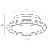 Рамка скрытого монтажа вогнутая для светильников Lightstar Spira 0742х6 (D85) 074206-01