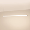 Линейный подвесной светильник Arlight SP-LINE-HANG-D60-L1985-40W Warm3000 (SL, 230V) IP33 (Алюминий) 063649(1)