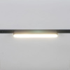 Трековый магнитный светильник (CCT+SMART) Reluce 13001-9.3-001UR magnetic LED12W BK CCT+SMART