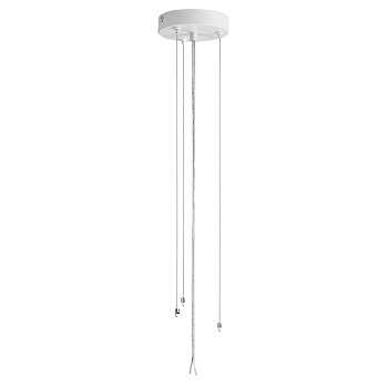 Подвесное крепление Lumion Animaisa 8002/A