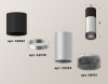 Потолочный светильник Ambrella Light Techno Spot XS6324061 (C6302, A2010, C6324, N6151)