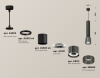 Подвесной светильник Ambrella Light Techno Spot XP8115005 (A2302, A2061x4, C6303x5, A2101, C8115, N8484)