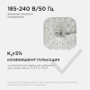 Светодиодный модуль со встроенным драйвером Apeyron 230В 2835 12Вт 1080 лм 6500К 02-55