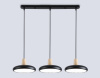 Подвесной светильник Ambrella Light Linetech Comfort FL4841