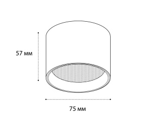 Накладной светильник Italline IT02-007 black 4000K