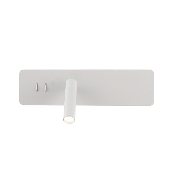 Настенный светильник Crystal Lux VECTOR AP15W LED WH