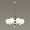 Люстра на штанге Odeon Light Palle 5405/7