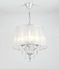 Подвесной светильник Vele Luce Zoom VL10122P08