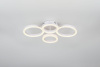 Потолочный светильник Rivoli Juniper 6187-702