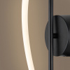Настенный светильник Freya Fancy FR6059WL-L28B