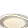 Потолочный светильник Freya Malta FR6203CL-L96W