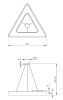 Подвесной светильник Эра Geometria SPO-154-W-40K-042 Б0050580