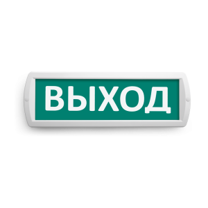 Аварийный светодиодный светильник Wolta Топаз 220