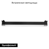 Трековый однофазный светильники Lightstar Lilla 202337