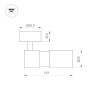 Спот Arlight SP-ARTEMIS-SURFACE-FLAP-R55-12W Day4000 051787