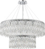 Подвесная люстра Stilfort Splendy 2173/09/26P