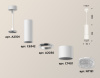 Подвесной светильник Ambrella Light Techno XP7401001 (A2301, C6342, A2030, C7401, N7191)