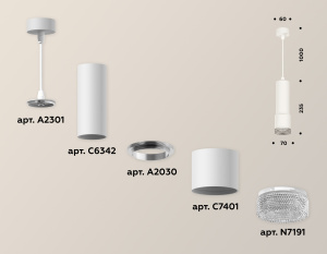 Подвесной светильник Ambrella Light Techno XP7401001 (A2301, C6342, A2030, C7401, N7191)