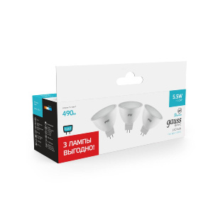 Светодиодная лампа Gauss Basic GU5.3 5,5W 4100K 10135262T